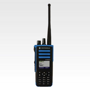 motorola xir p8668ex lmr uhf handheld